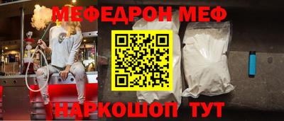 твердый Будённовск