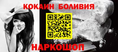 твердый Будённовск