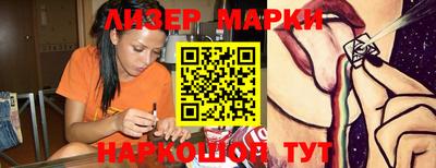 скорость mdpv Бузулук