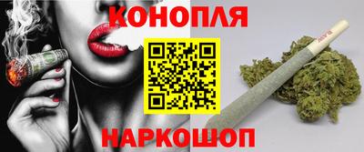 прущие крисы Бугуруслан