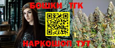 скорость mdpv Бузулук