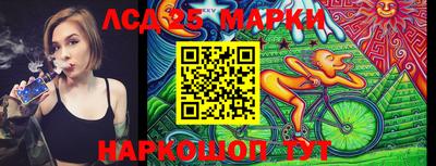 прущие крисы Бугуруслан