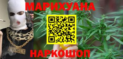 скорость mdpv Бузулук