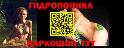 скорость mdpv Бузулук