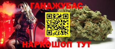 твердый Будённовск