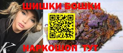 прущие крисы Бугуруслан