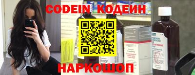 скорость mdpv Бузулук