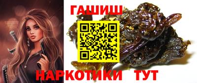 твердый Будённовск