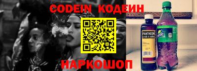 прущие крисы Бугуруслан