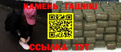 прущие крисы Бугуруслан