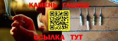 твердый Будённовск