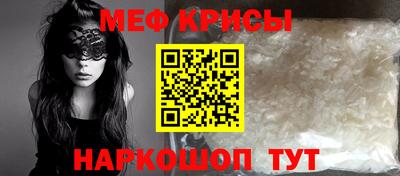твердый Будённовск