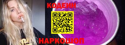 твердый Будённовск