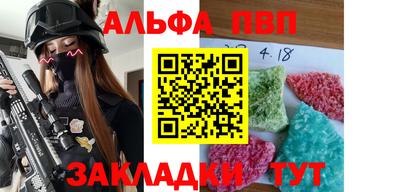 твердый Будённовск
